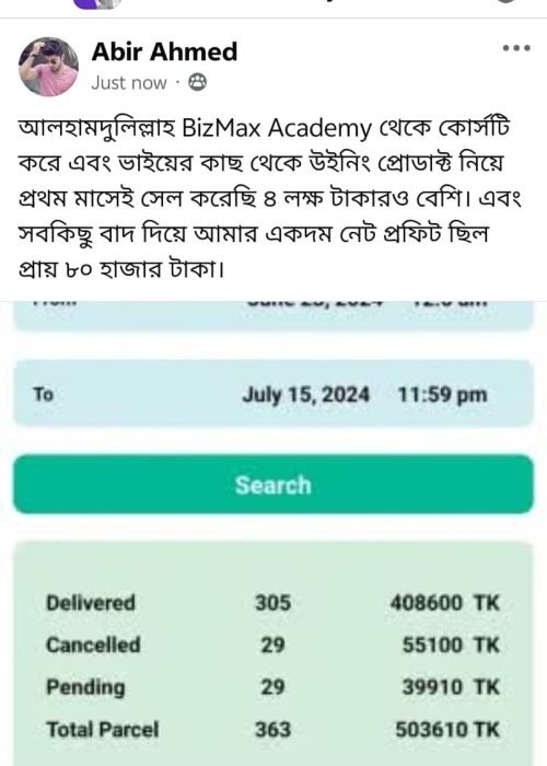 2d261113-4537-4ff5-b9c7-811be6b84b46