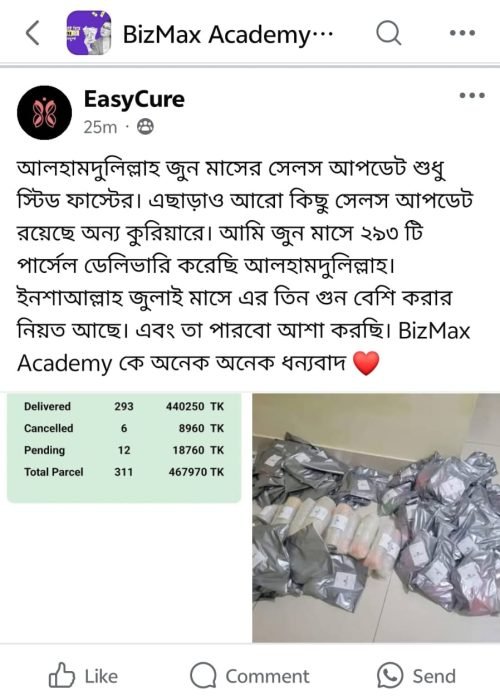 34ad7de5-686e-4f2d-94bd-761a5215de9c