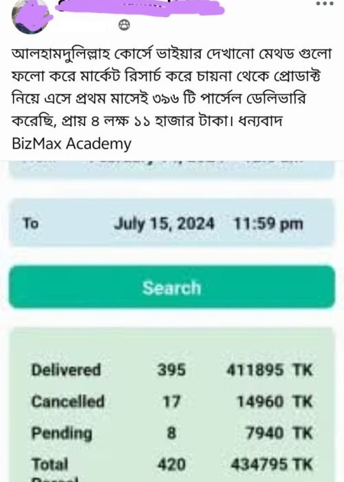 784c3731-ef80-44ce-b2eb-28fe2ec0222f