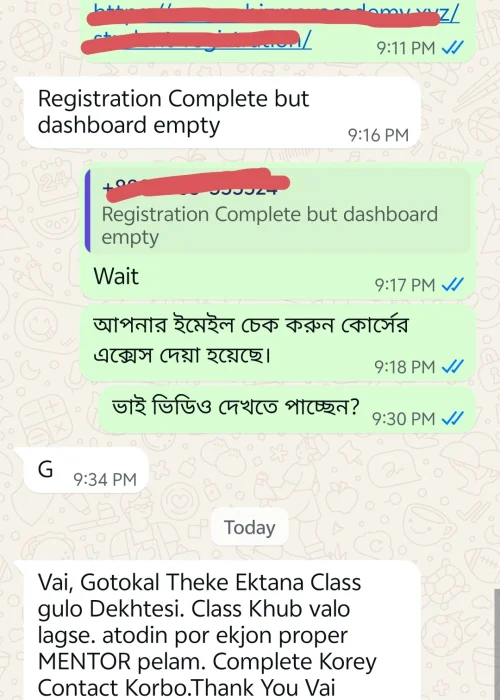 Screenshot_20250806_155505