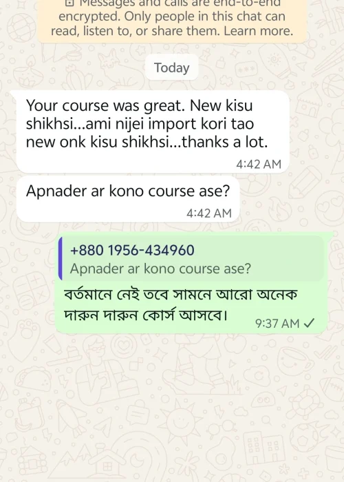 Screenshot_20250816_093726