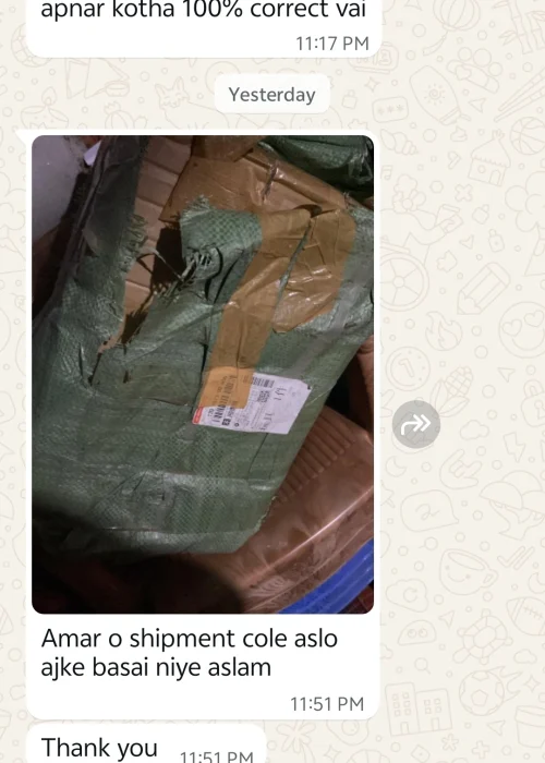 Screenshot_20250907_105727