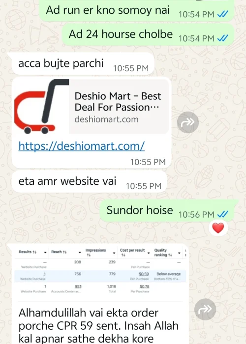 Screenshot_20250927_233509