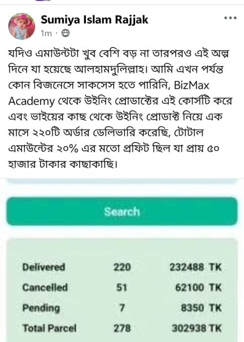 e17d98b7-4f66-4e01-8671-5ee8f3f03dd7